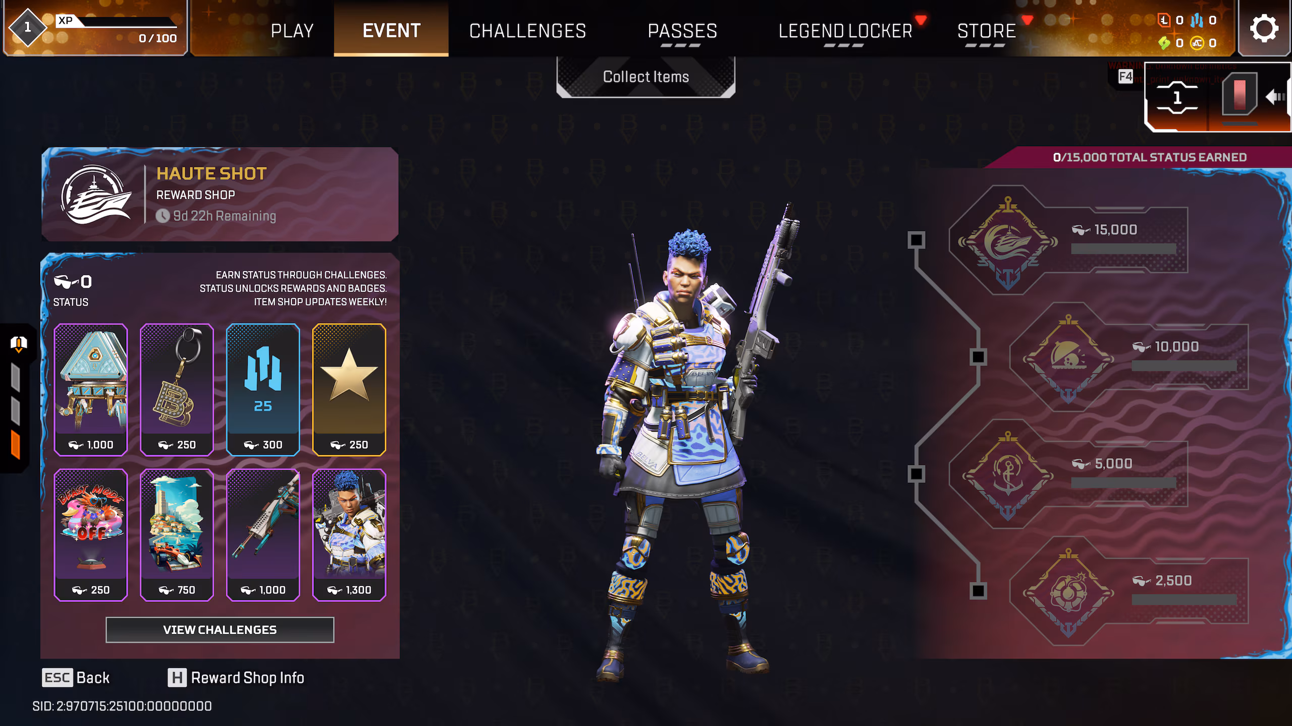 Reward Shop 2